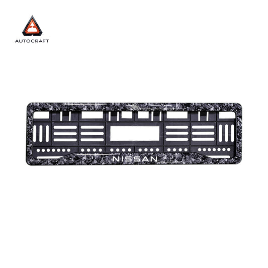 Car Number Plate Gel Frame - Nissan - Forged Carbon