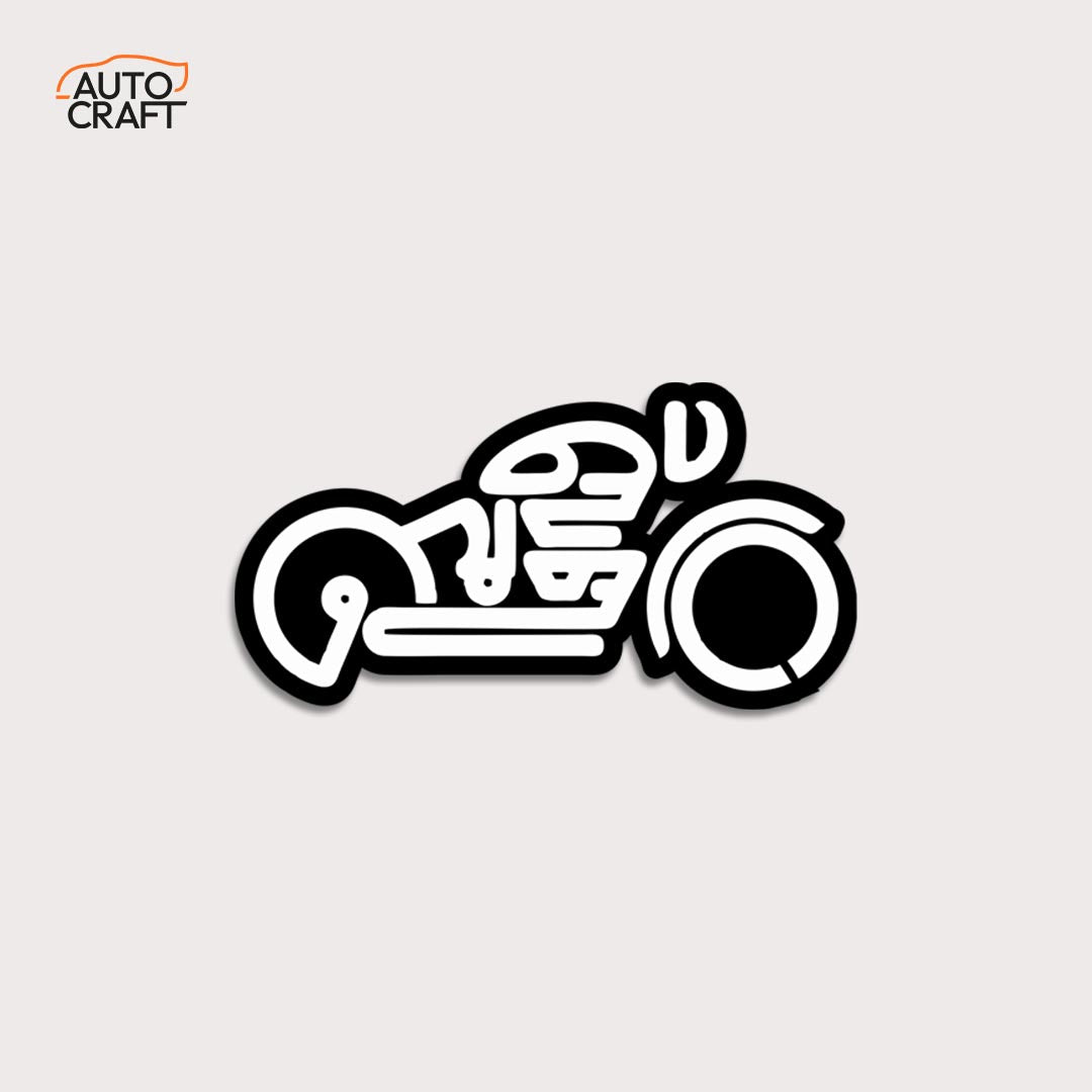 Valavu - Gel Sticker - Image 1