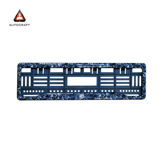 Car Number Plate Gel Frame - MG -Forged Carbon