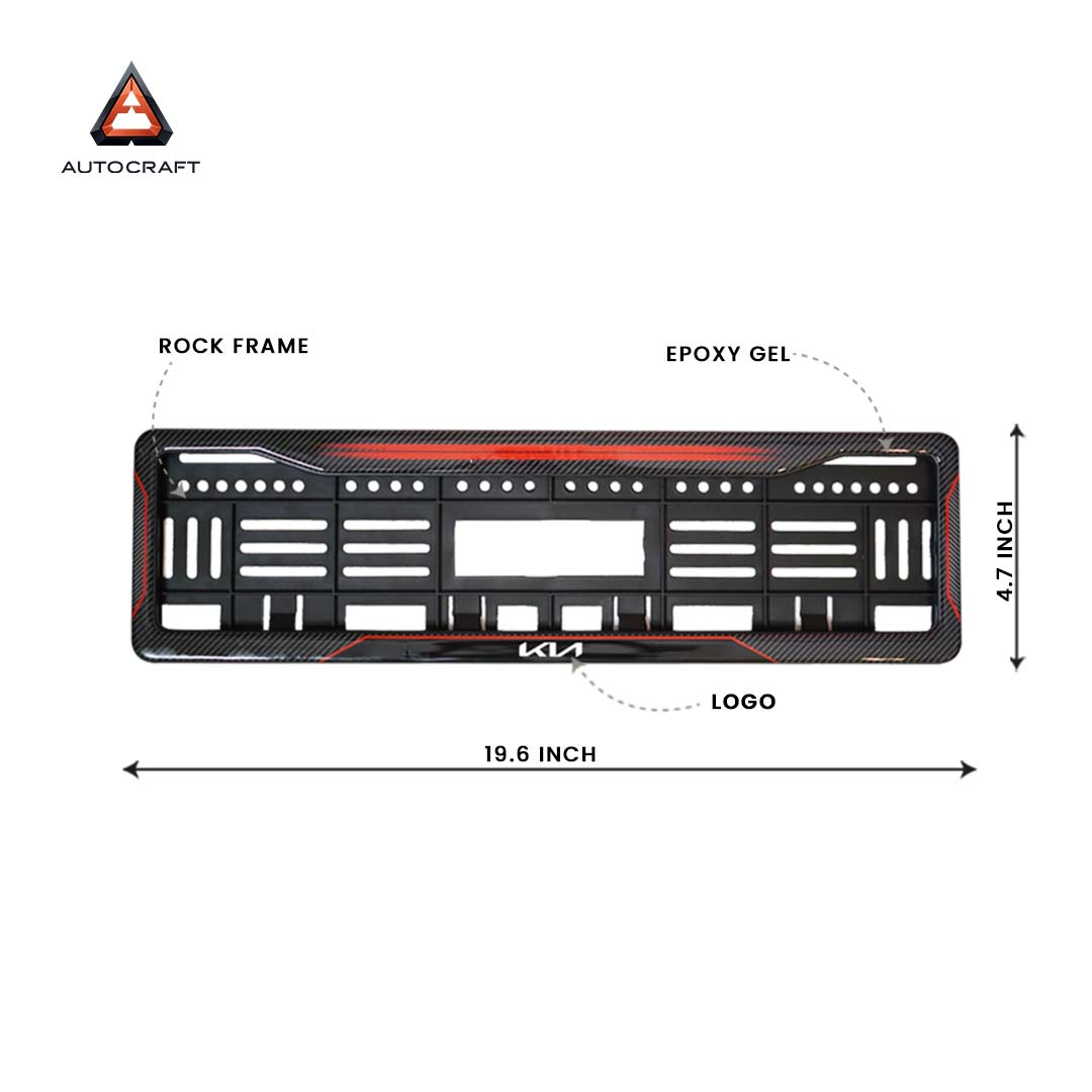 Car Number Plate Gel Frame - KIA - Red Dash