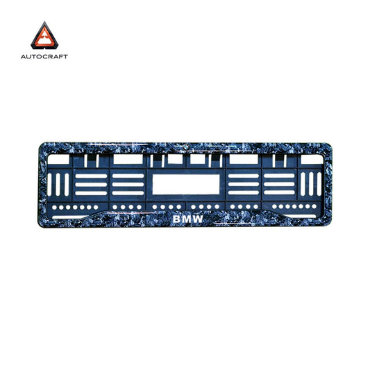 Car Number Plate Gel Frame - BMW - Forged Carbon