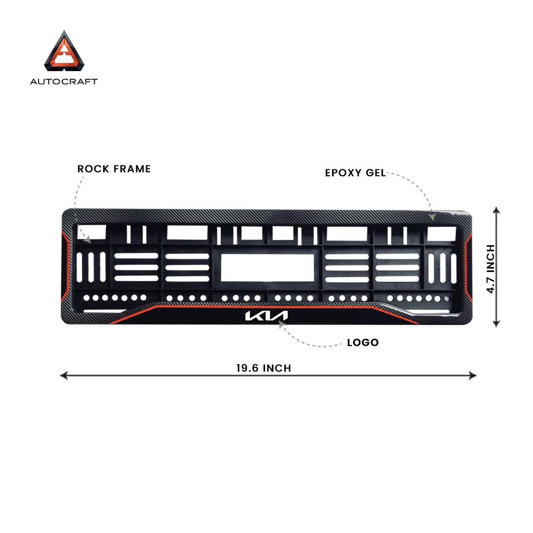 Car Number Plate Gel Frame - KIA - Red Line