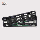 Car Number Plate Gel Frame - Hyundai - Green Line
