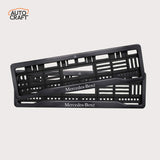 Car Number Plate Gel Frame - Benz - Black Plain