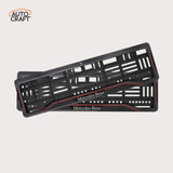 Car Number Plate Gel Frame - Benz - Red Line