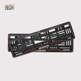 Car Number Plate Gel Frame - Honda - Red Line