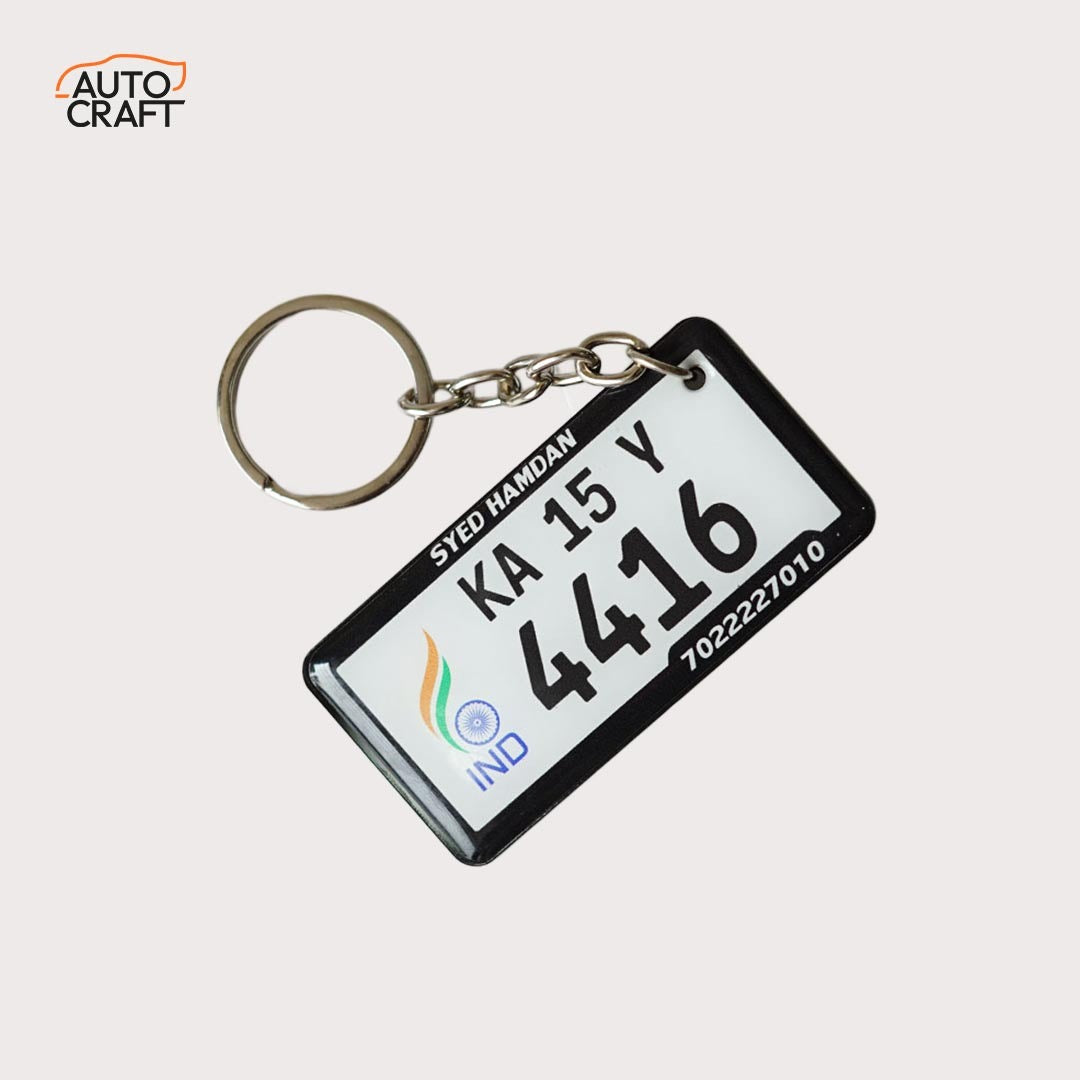Number Plate Gel Keychain - Image 1