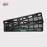 Car Number Plate Gel Frame - Skoda - Green Line