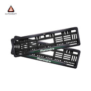 Car Number Plate Gel Frame - Mahindra - Green Line thumbnail