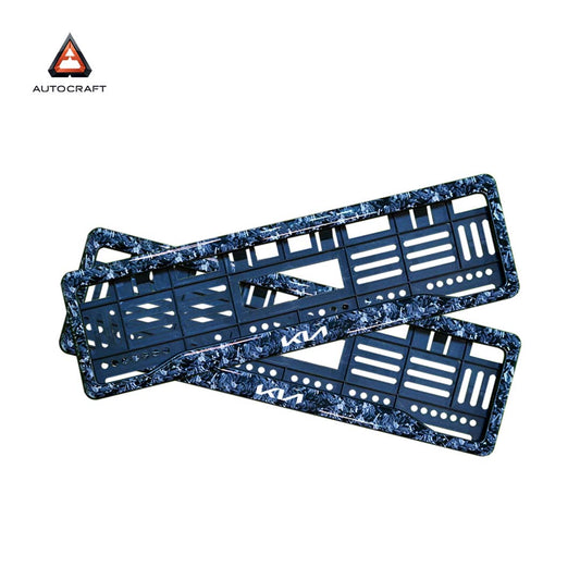 Car Number Plate Gel Frame - KIA - Forged Carbon