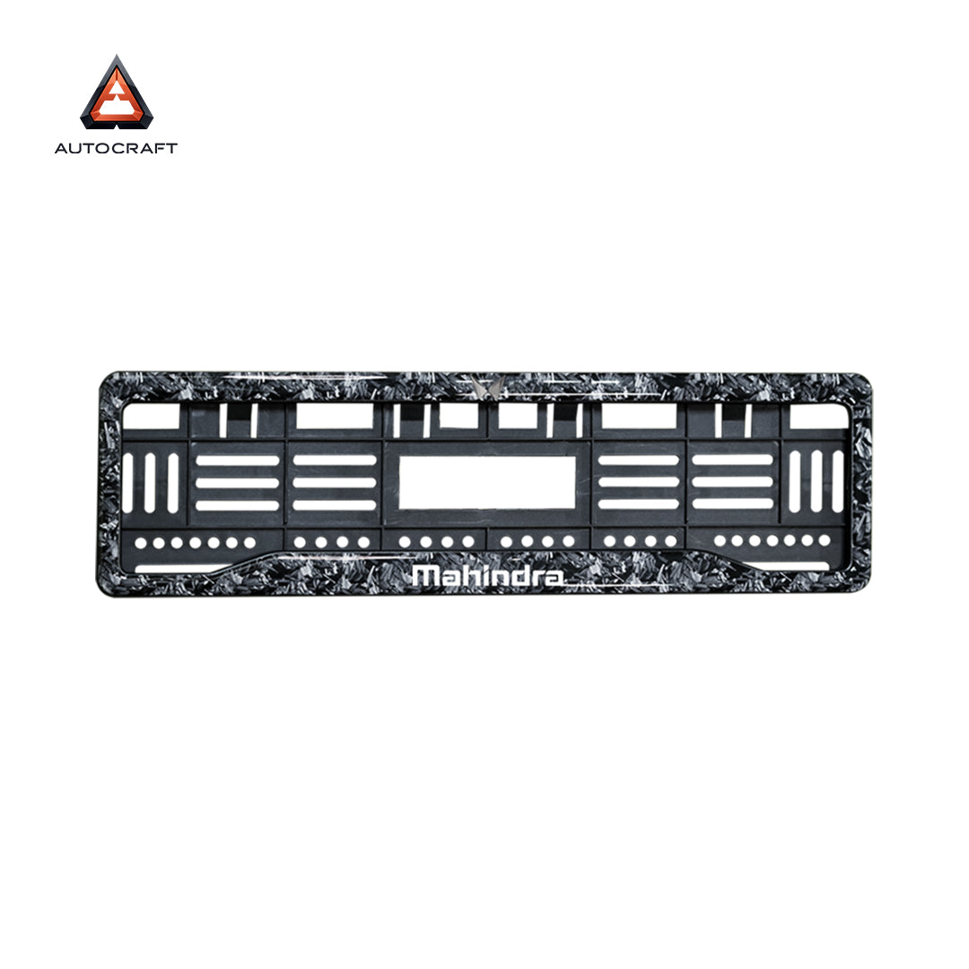 Car Number Plate Gel Frame - Mahindra - Forged Carbon HSRP number plate gel frame view 3