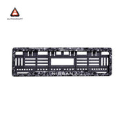 Car Number Plate Gel Frame - Nissan - Forged Carbon thumbnail