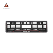 Car Number Plate Gel Frame - Lexus - Red Line thumbnail