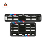 Bike Number Plate Gel Frame - TVS - Red & Blue Racing Stripes (Front and Back Set) thumbnail