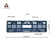 Car Number Plate Gel Frame - Skoda - Forged Carbon thumbnail