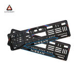 Car Number Plate Gel Frame - Nissan - Red and Blue