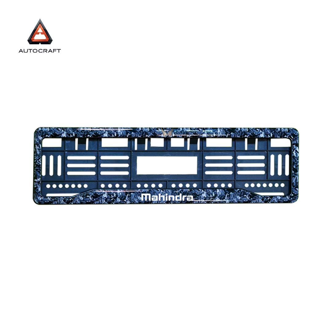 Car Number Plate Gel Frame - Mahindra - Forged Carbon HSRP number plate gel frame view 3