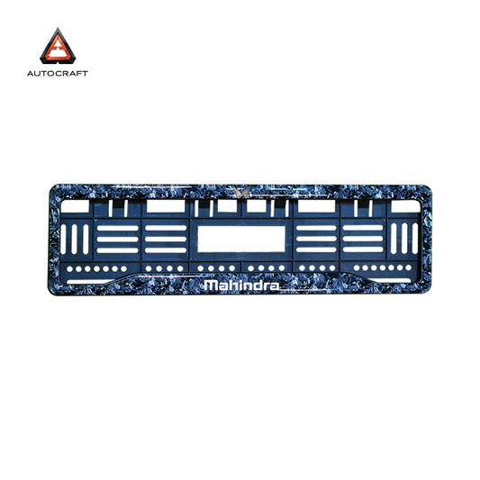 Car Number Plate Gel Frame - Mahindra - Forged Carbon