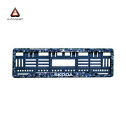 Car Number Plate Gel Frame - Skoda - Forged Carbon thumbnail
