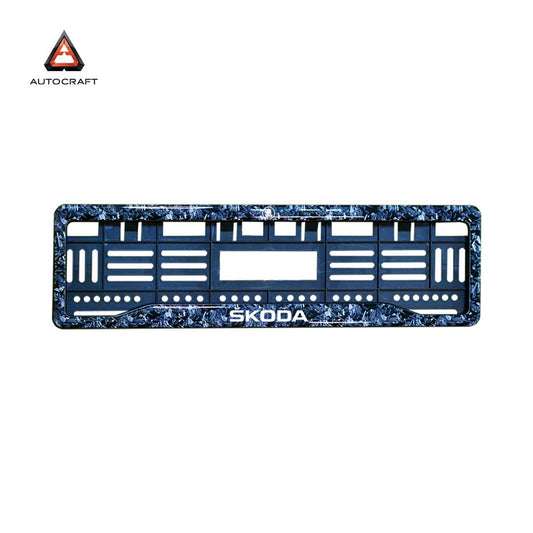 Car Number Plate Gel Frame - Skoda - Forged Carbon