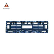 Car Number Plate Gel Frame - MG -Forged Carbon thumbnail