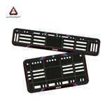 Bike Number Plate Gel Frame - BMW - Red & Blue Lines (Front and Back Set)