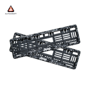 Car Number Plate Gel Frame - Jeep - Forged Carbon thumbnail