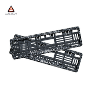 Car Number Plate Gel Frame - Nissan - Forged Carbon thumbnail