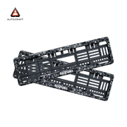 Car Number Plate Gel Frame - Suzuki - Forged Carbon thumbnail