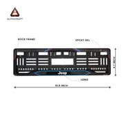 Car Number Plate Gel Frame - Jeep - Red and Blue Line thumbnail