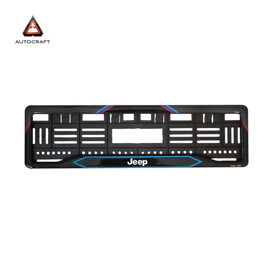 Car Number Plate Gel Frame - Jeep - Red and Blue Line