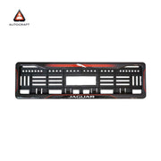 Car Number Plate Gel Frame - Jaguar Logo - Red Dash