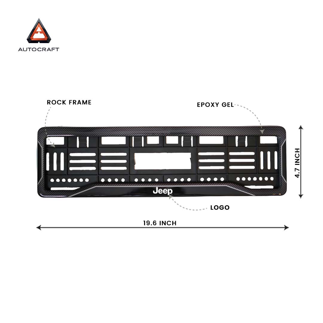 Car Number Plate Gel Frame - Jeep - Black Dash