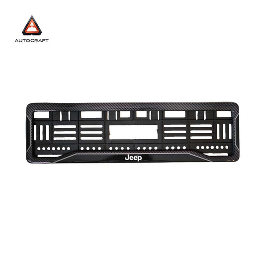 Car Number Plate Gel Frame - Jeep - Black Dash