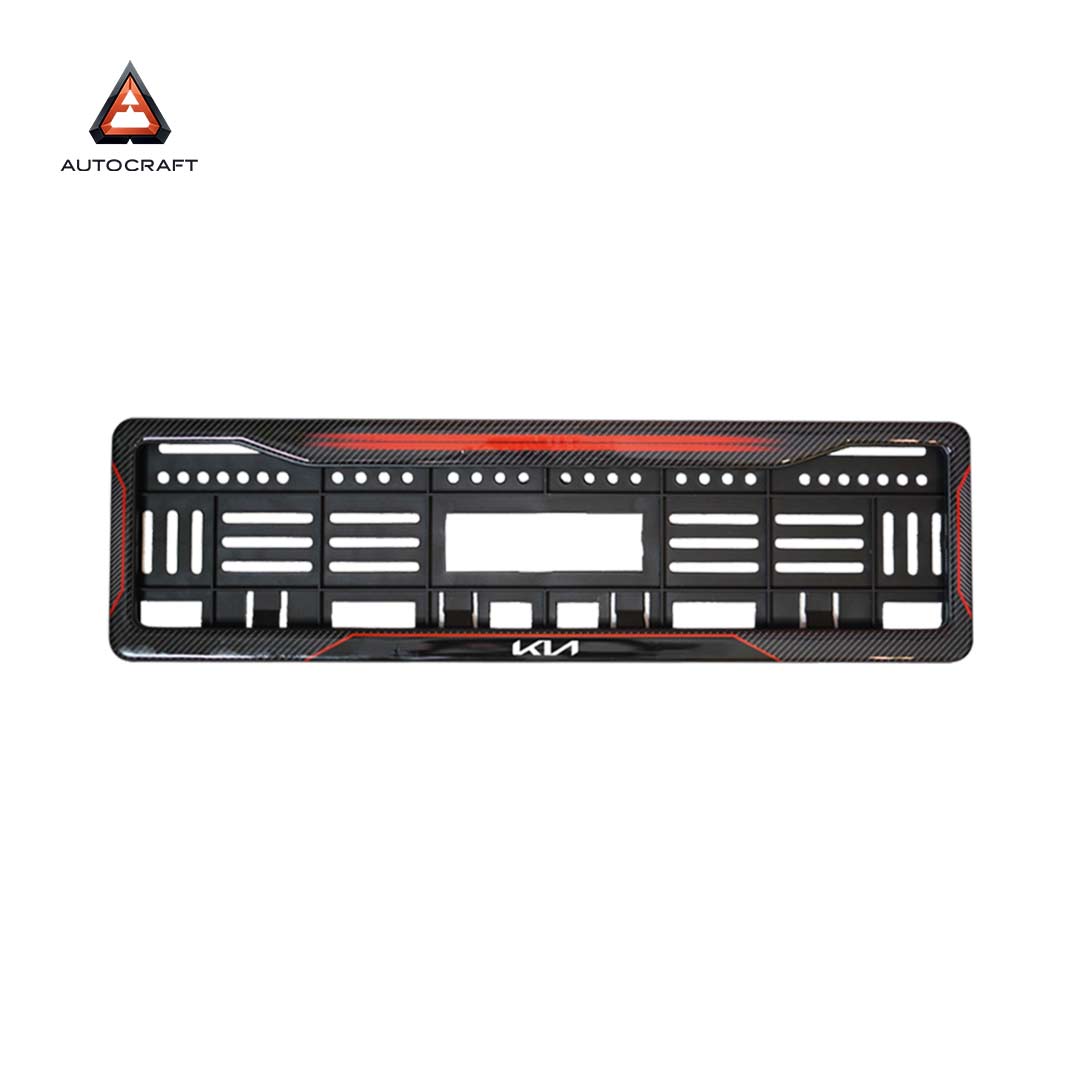 Car Number Plate Gel Frame - KIA - Red Dash