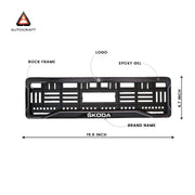 Car Number Plate Gel Frame - Skoda - Black Dash thumbnail