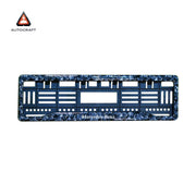 Car Number Plate Gel Frame - Benz - Forged Carbon thumbnail