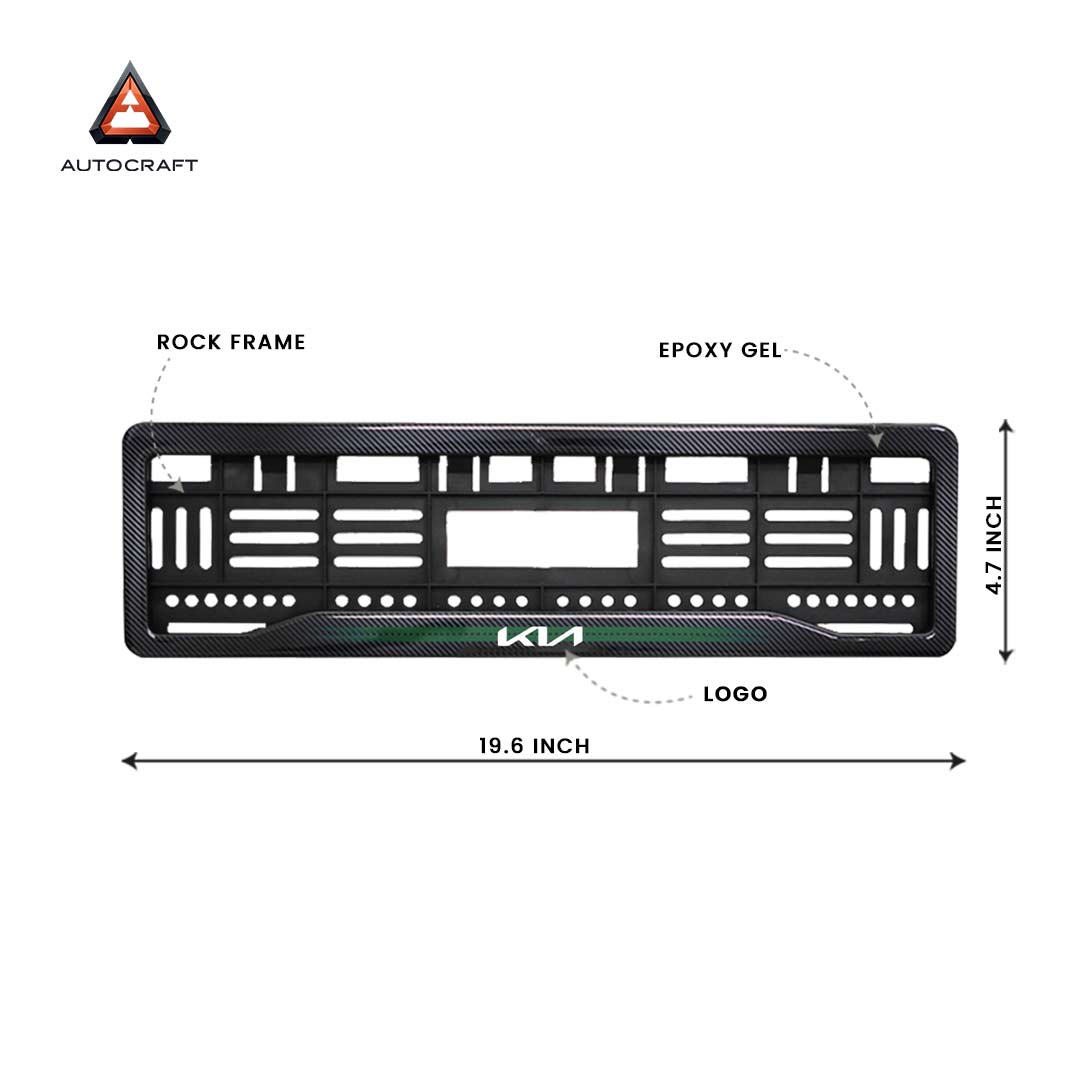 Car Number Plate Gel Frame - KIA - Green Line
