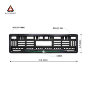 Car Number Plate Gel Frame - MG - Green Line