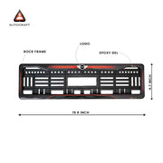 Car Number Plate Gel Frame - Mini Cooper - Red Dash