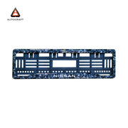 Car Number Plate Gel Frame - Nissan - Forged Carbon