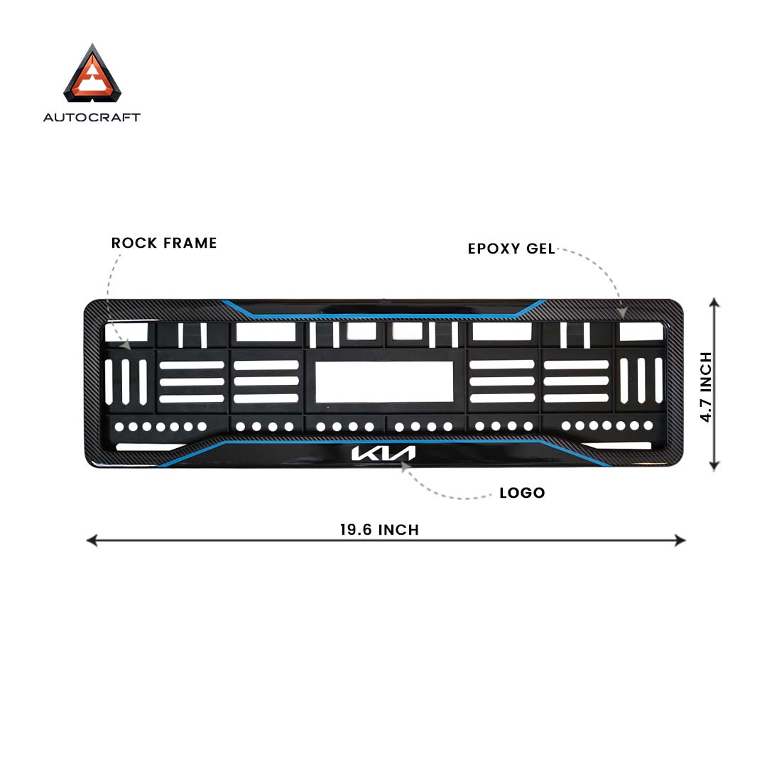 Car Number Plate Gel Frame - KIA - Blue Line