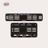 Bike Number Plate Gel Frame - Bajaj - Red & Blue Lines - Image 1