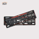 Car Number Plate Gel Frame - Jaguar Logo - Red Dash - Image 1