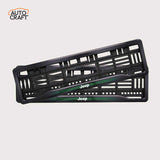 Car Number Plate Gel Frame - Jeep - Green Line - Image 1