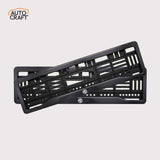 Car Number Plate Gel Frame - MG - Black Plain - Image 1