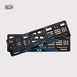 Car Number Plate Gel Frame - Mini Cooper - Red and Blue - Image 1