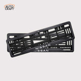 Car Number Plate Gel Frame - Nissan - Black Plain - Image 1
