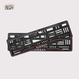 Car Number Plate Gel Frame - Nissan - Red Line - Image 1