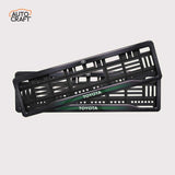 Car Number Plate Gel Frame - Toyota - Green Line